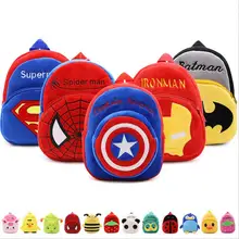 2019 Cartoon Kids Plush Backpacks Mini schoolbag Mickey Plush Backpack Children School Bags Girls Boys Backpack 2019 Cartoon Kids Plush Backpacks Mini schoolbag Mickey Plush Backpack Children School Bags Girls Boys Backpack