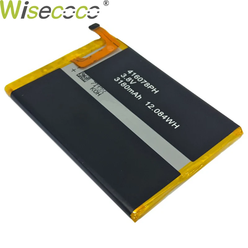 Wiscoco 2 шт. 3180 мАч аккумулятор 5,7 дюймов MTK6750T для Blackview S8 Pro смартфон+ номер для отслеживания