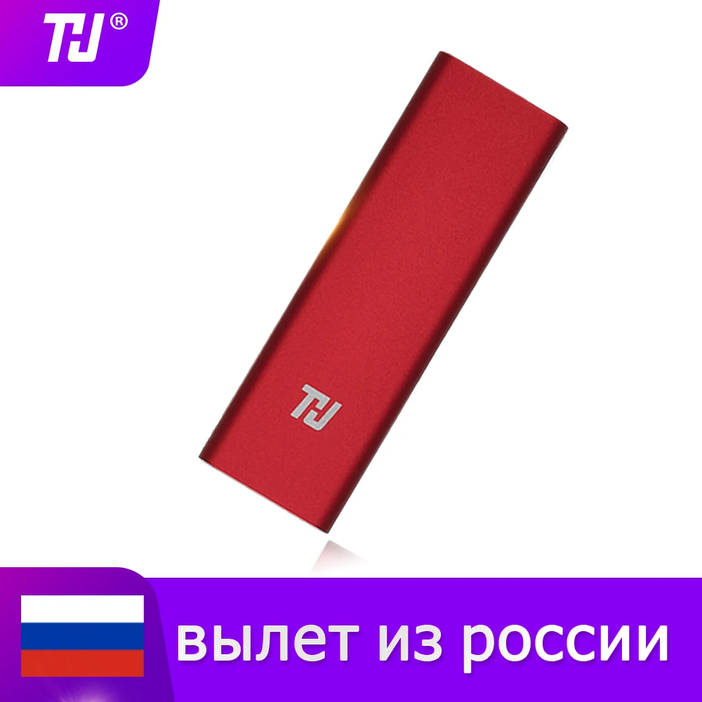  THU USB 3.0-C 128g 256g 512g 1 ТБ Внешний твердотельный накопитель для ноутбука