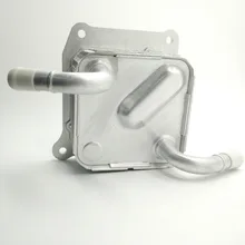 CVT Auto Transmission Oil Cooler for 2012 2014 Almera N17 Versa Sunny N17 March Micra K13K