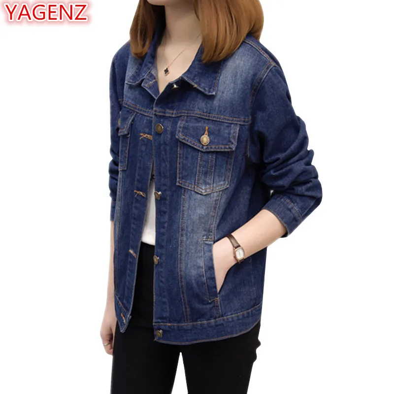 denim bolero