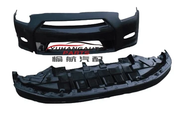 

For 2008-2013 R35 GTR DBA OEM Style Carbon Fiber Front Bumper with undertray