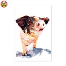 В свиньи, DIY Цифровая живопись чернила Абстрактная живопись их собственные креативные подарки ручной работы окраски