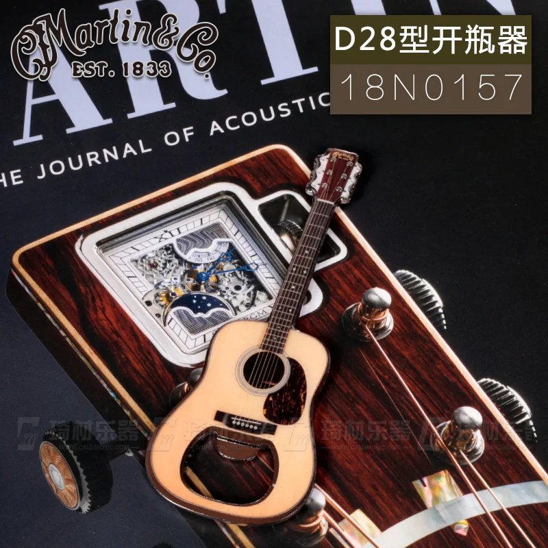 Martin Guitar Iconic D 28 Shape Guitar Bottle Opener