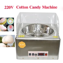 Машина для изготовления сладких хлопковых конфет Регулируемая скорость коммерческий Электрический производитель хлопковых конфет candyf Необычные сахарные нити Тип цветка