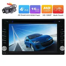 2 Din Android 6.0 Car Stereo headunit car pc gps DVD Player In Dash GPS Navigation Headunit Car Deck Radio Receiver WiFi+Camera