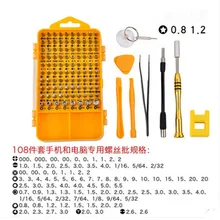 108 en 1 Multi-propósito Destornillador Juego de Destornilladores Mini Bits Teléfono Móvil Y ordenador portátil Reparación de Herramienta del Kit Ferramentas