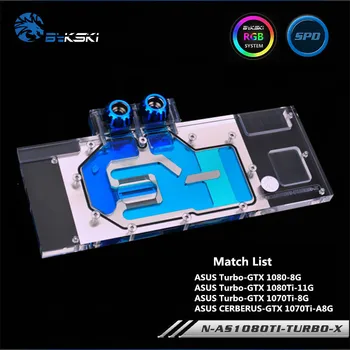 

Bykski Full Cove GPU Water Block For VGA ASUS TURBO-GTX1080Ti 1080 Graphics Card N-AS1080TI-TURBO-X