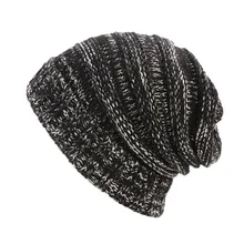 Перевернутая вязаная шапка женская зимняя шапка вязаная, головные уборы для женщин вязаная шапка Синяя серая розовая черная шапочки Skullies для женщин X2