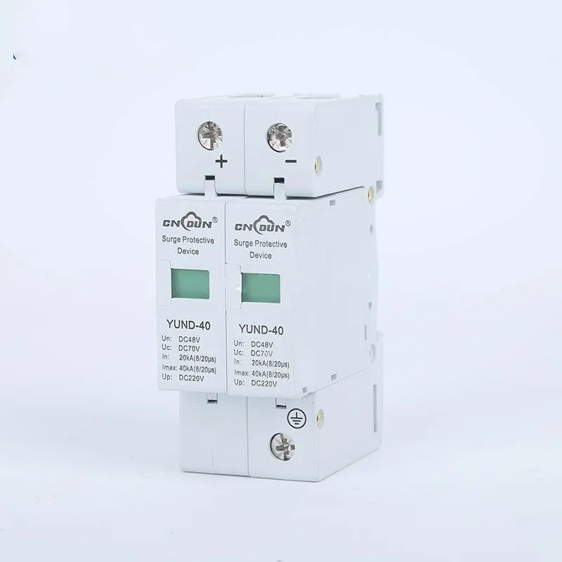 

SPD 20KA-40KA 2P DC Surge Protector DC 12V 24V 48V 60V 70V 110V 220V Power Supply Surge Protective Device Arrester