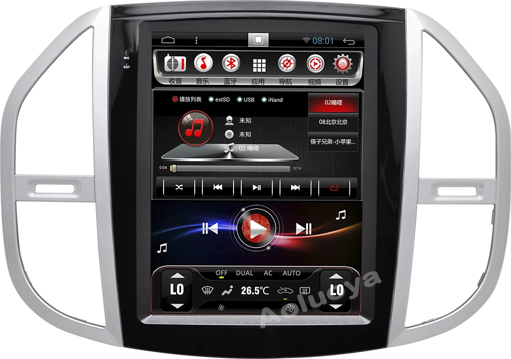 Best Aoluoya 12.1" IPS 1280*480 RAM 2GB Android 6.0 CAR DVD PLAYER For Mercedes Benz Vito 2016 Audio Radio GPS Navigation multimedia 1 Best Aoluoya 12.1" IPS 1280*480 RAM 2GB Android 6.0 CAR DVD PLAYER For Mercedes Benz Vito 2016 Audio Radio GPS Navigation multimedia 1