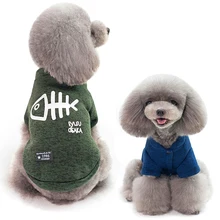 Fashion Pet Sweater Dog Clothes YP Fishbone Pattern Wool Sweater Dog Coat Warm Autumn And Winter For Puppy S-XXL