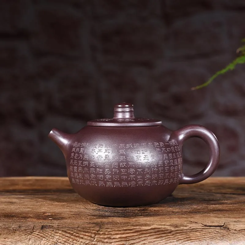 

190ML Yixing Purple Clay Pot Natural Raw Ore Lao Zi Mud Zisha Teapot Word Pattern Teaware Puer Oolong Tea Vintage Kettle Gifts