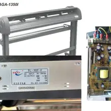 Сага плоттер мощность Сага шаговый источник питания