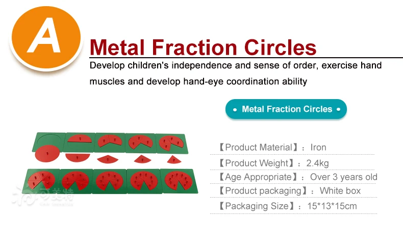 Precoce Saber Forma Brinquedo Matemática