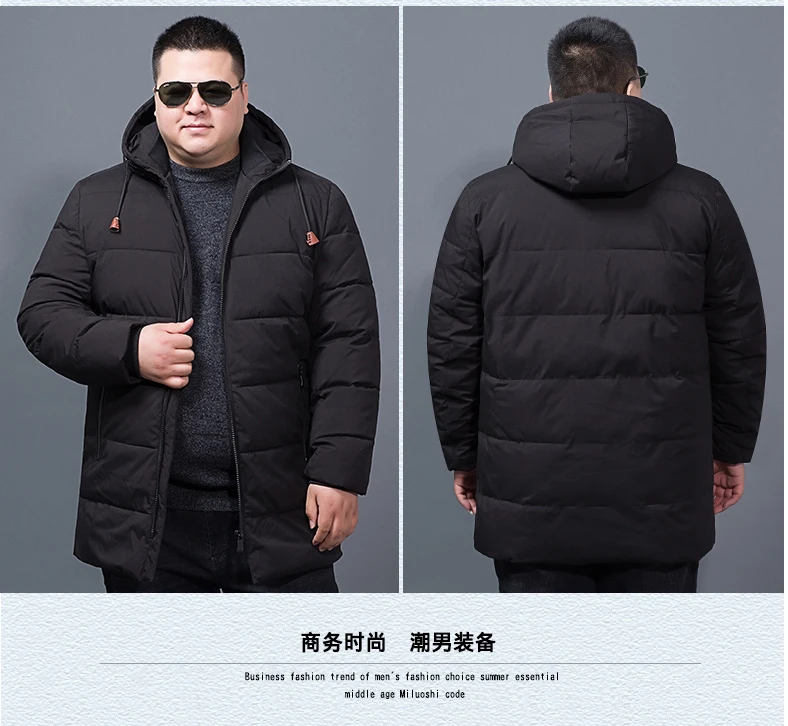 Большие размеры 8XL 7XL6XL зимняя куртка мужская с капюшоном свободные парки в Корейском стиле Hombre длинная куртка пальто кашемировые Мужская