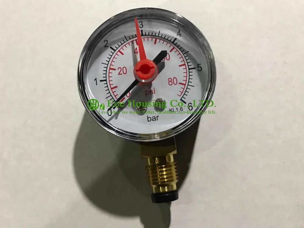 pressure gauge logo