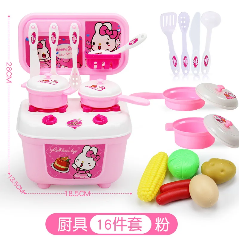 

Pretend Play Kitchen Toys plastic child boy girl play house cooking tableware kitchenware toy cosplay