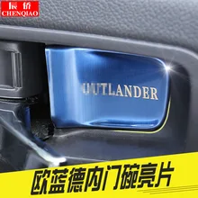 Для Mitsubishi Outlander 2013-2019 4 шт./компл. аксессуары для интерьера автомобиля внутренняя дверные ручки чаши блестки Декоративные крышка Стикеры