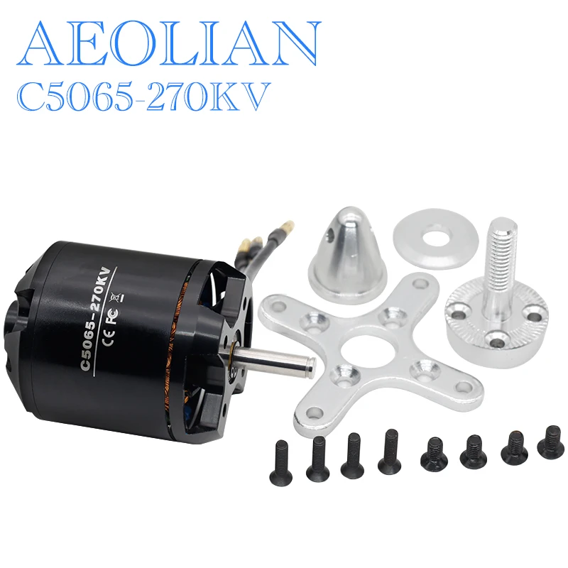 Aeolian C5065 270kv 1500W для радиоуправляемого самолета с неподвижным крылом скейтборда
