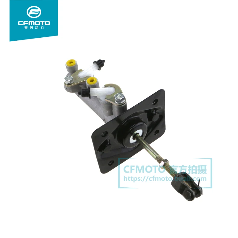 

cfmoto cf moto 800cc 625cc atv quad rear brake pump CF625/CF800 motorcycle accessories free shipping