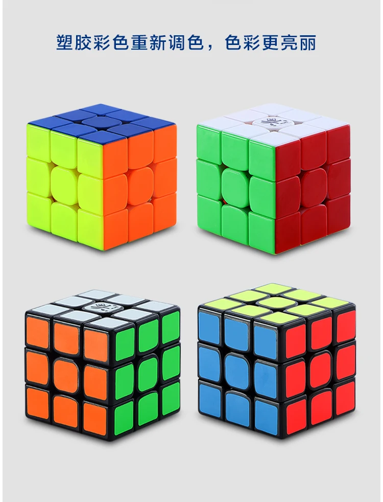 Новые оригинальные Даян tengyun м 3x3x3 Магнитный куб профессиональный Даян V8 3x3 волшебная головоломка с быстрым кубом Развивающие игрушки для детей