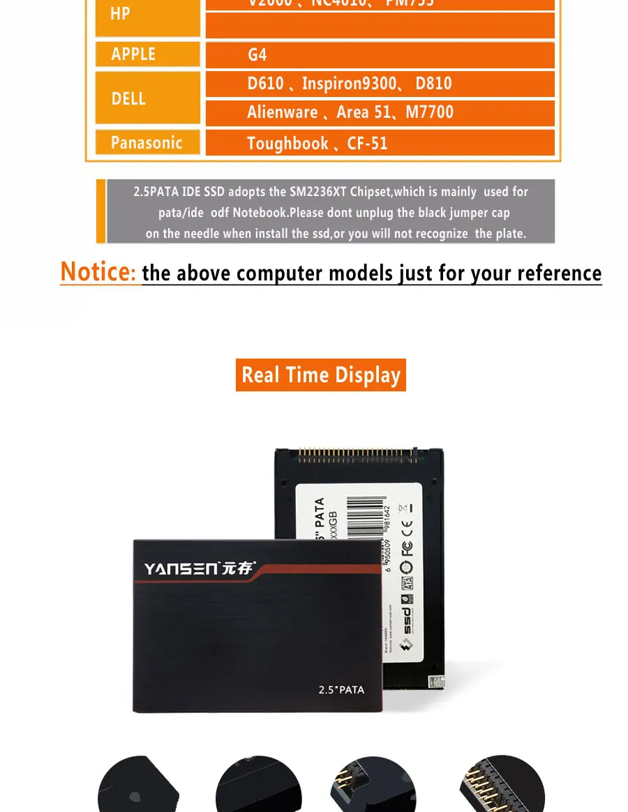 China ssd cpu Suppliers