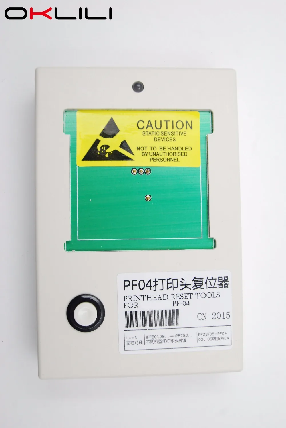 PF 04 Reset PrintHead Print Head Printer Head Chip Resetter Decoder for Canon iPF650 iPF655 iPF750