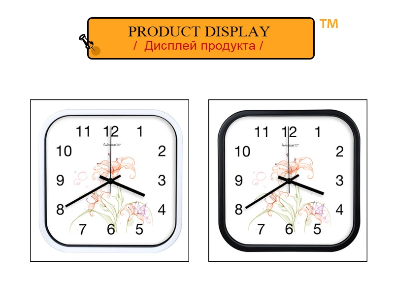 reloj de pared (4)