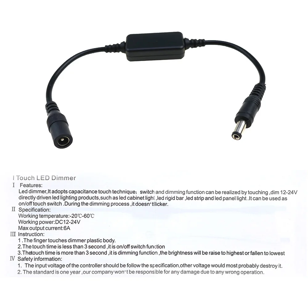 LK201-12V3A+Y280-B (3)