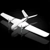 X-UAV Clouds 1880mm Wingspan EPO FPV / Aerial version Aircraft RC Airplane KIT ► Photo 1/5