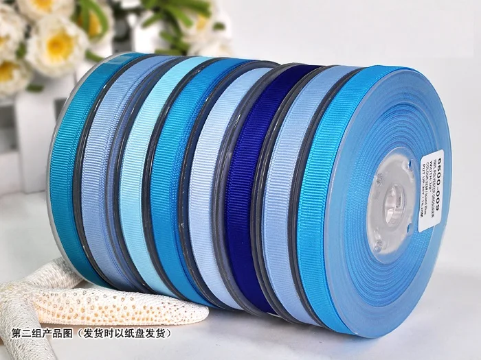 

YOFAY 1-1/2" 38mm Solid Grosgrain Ribbon Gift Hairpin Wedding Party Flower Packing Accessory 196 Color for your choice 100yard