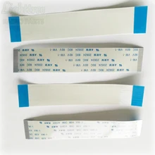 5X гибкий кабель для Yaesu FT-1807 32 pin