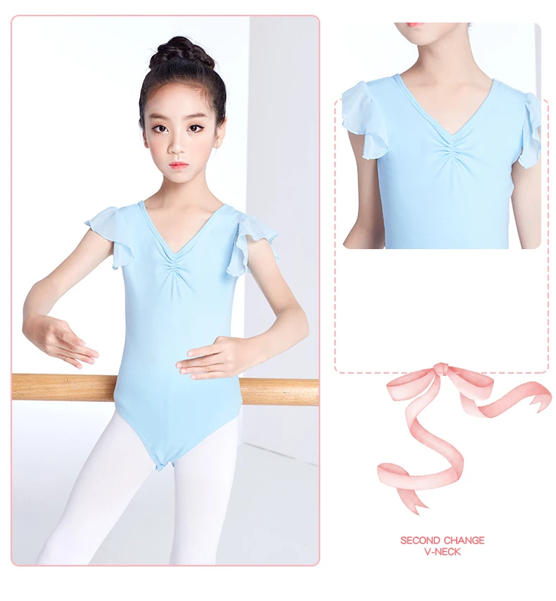 后背软网纱袖连体服套装详情页_09