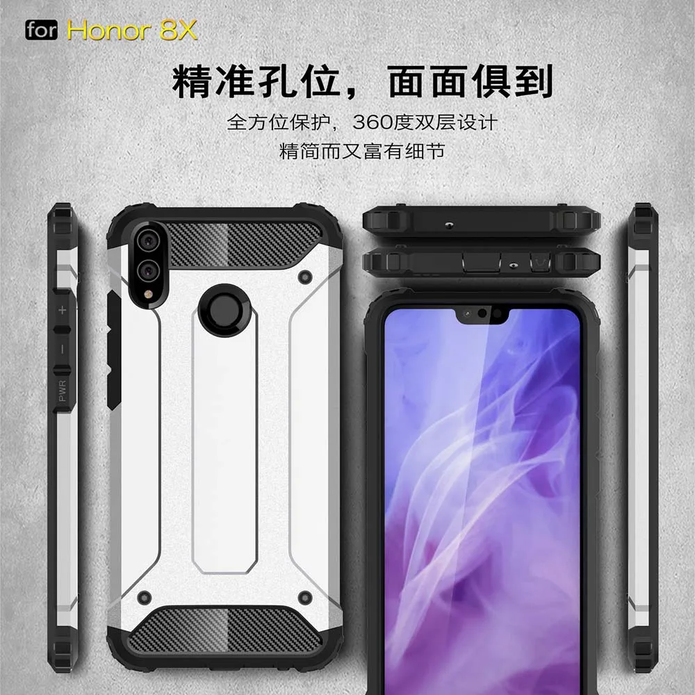 Противоударный бронированный чехол для Huawei Honor 8X 6 0 дюйма Honor8X View 10 Lite задняя