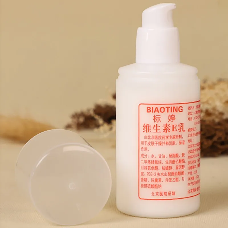 Buy Body Cream Vitamin E Lotion Moisturizing Anti