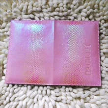 Luxury Elegant Women Passport Cover Pink Russia Travel Passport ticket holder Cover on the Passport Case passport pouch