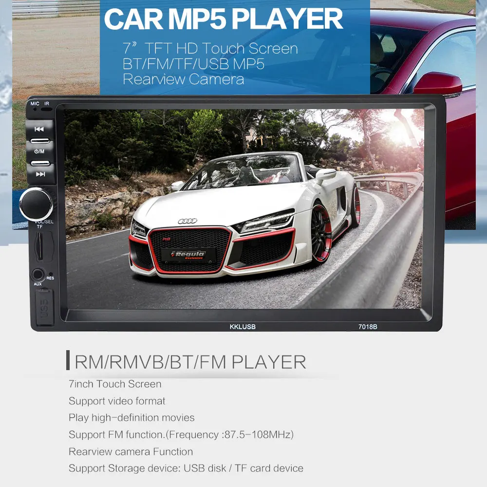 Car-MP5-radio (1)