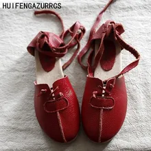 HUIFENGAZURRCS- новые туфли из натуральной кожи ручной работы Повседневная обувь «Sen female» туфли в стиле ретро с закрытым носком на шнуровке 2 цвета