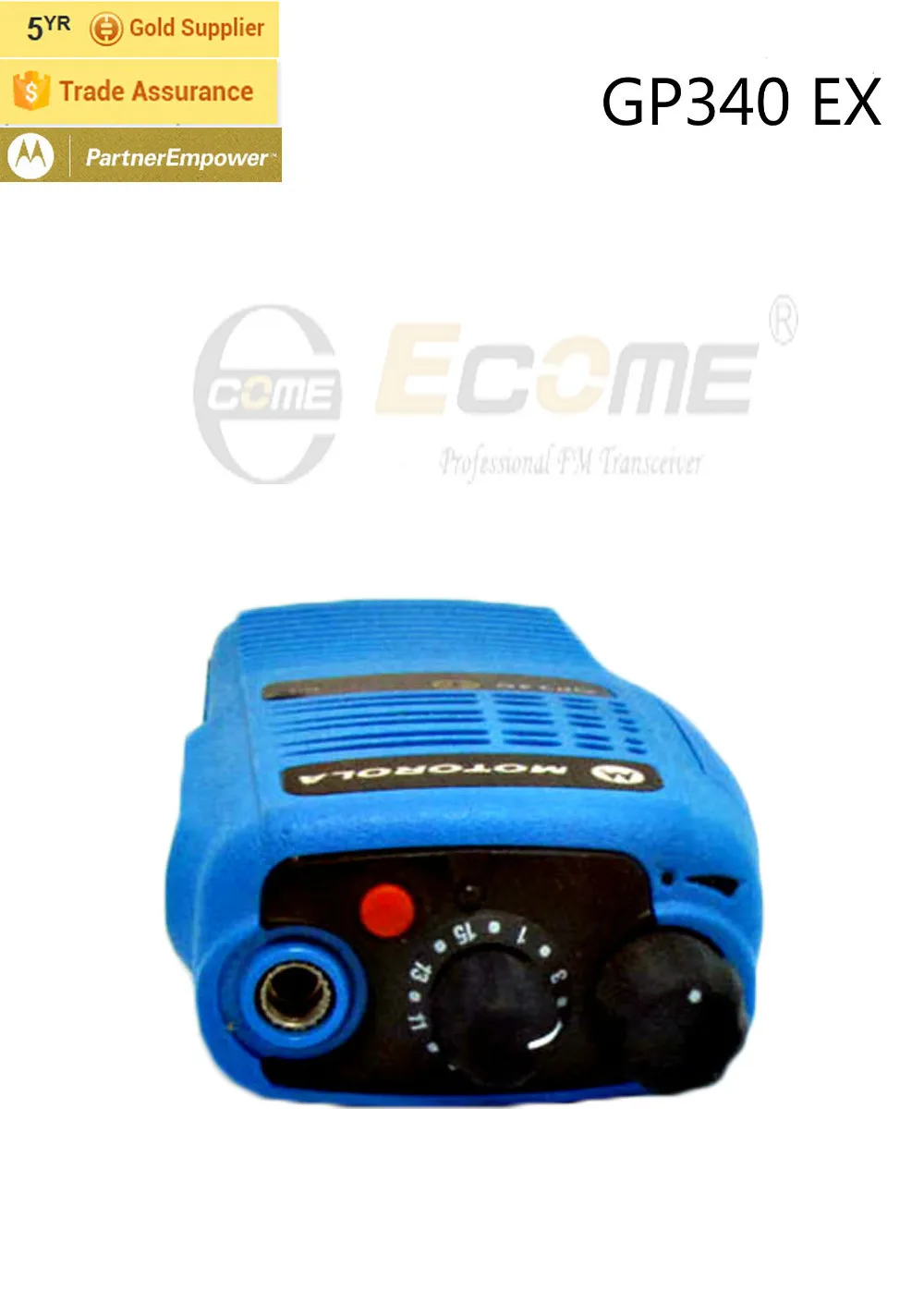 GP340 EX