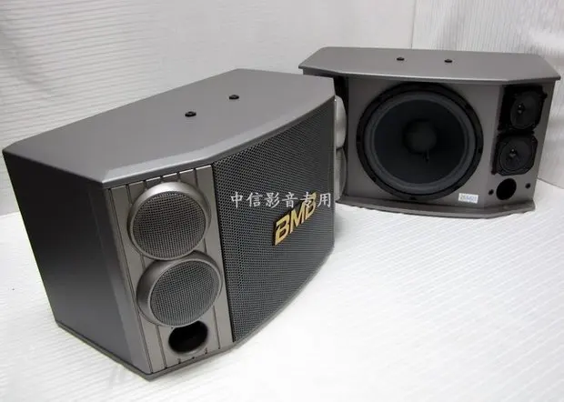 bmb speakers for sale