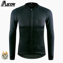 

Winter cycling clothing 2017 Bora fleece thermal ropa ciclismo invierno bike mtb winter cycling jersey long sleeve sports