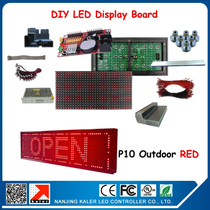 2pcs P10 outdoor red led display modules with led display control card
