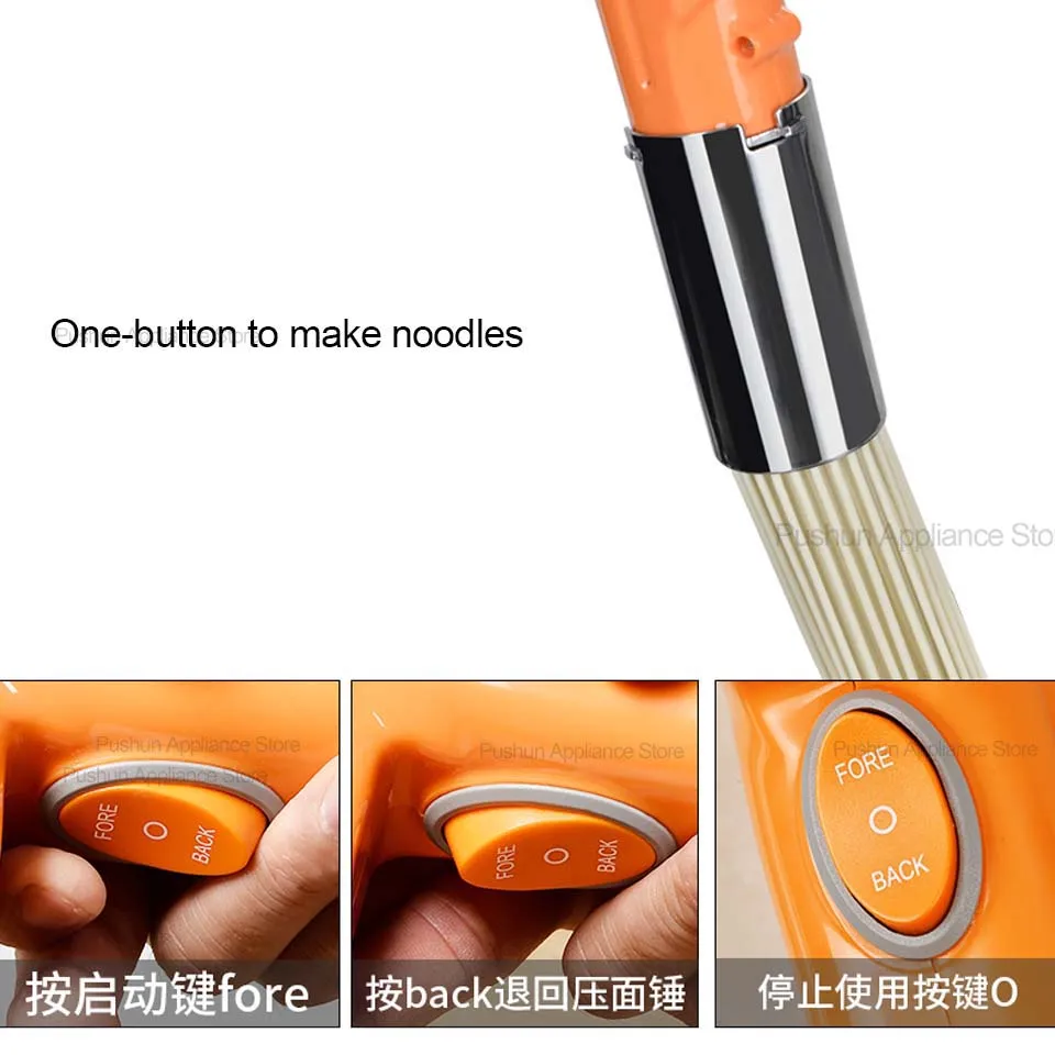 110-240v Electric Noodle Press Machine chargeable Pasta Maker small Dough Noodles automatic Handheld Spaghetti maker home use