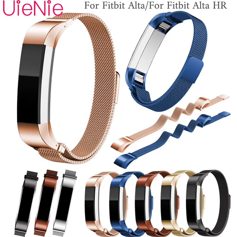 Милан Ремешок Для Fitbit Alta Смарт часы frontier/классический сменный HR Браслет