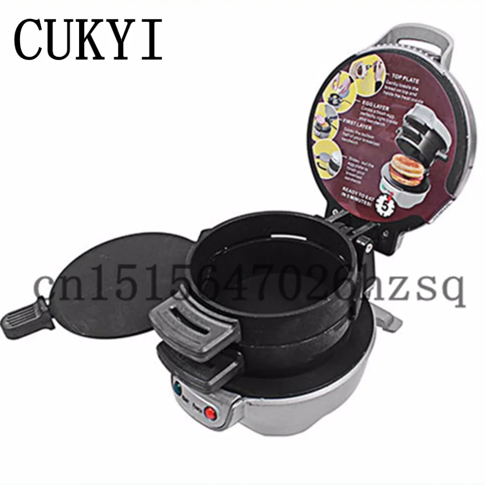 

CUKYI Electric Burger Express Hamburger Press sandwich maker machine 220V 700W cook bacon Breakfast