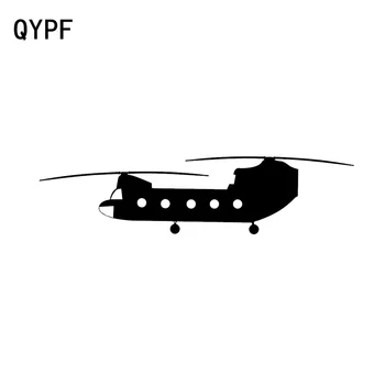 

QYPF 16.3cm*4cm Helicopter Light Manned Warship Car Sticker Vivid Vinyl Delicate Decal Art Graphical C18-0696