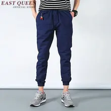 Мужские брюки-шаровары Новые Модные шаровары мужские KK1417 H