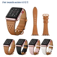 Leather watch strap for apple watch band 44mm&for apple watch 4 band 40mm Cowhide sport bracelet for iwatch series 3 2 1 42/38mm цена Leather watch strap for apple watch band 44mm&for apple watch 4 band 40mm Cowhide sport bracelet for iwatch series 3 2 1 42/38mm цены онлайн