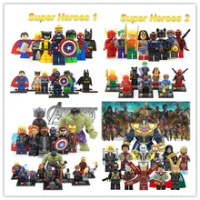 360 шт. блоки s Thanos Железный человек Corvus Glaive изгой черная Widow Вонг фигурка детский подарок